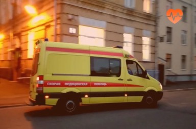 Наркологическая скорая в Черкесске